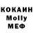 КЕТАМИН VHQ Donut Kerell