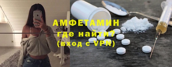 дживик Горно-Алтайск