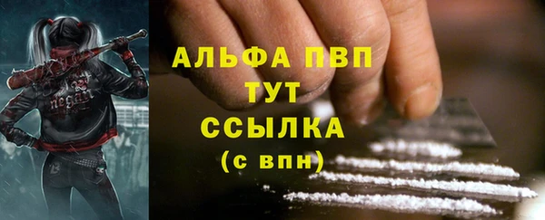 гашиш Горнозаводск