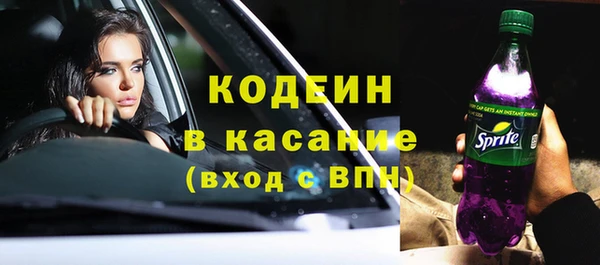 гашиш Горнозаводск