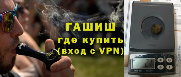 дживик Горно-Алтайск