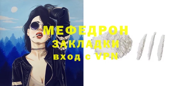 гашиш Горнозаводск