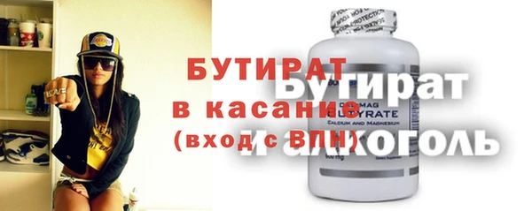 гашиш Горнозаводск