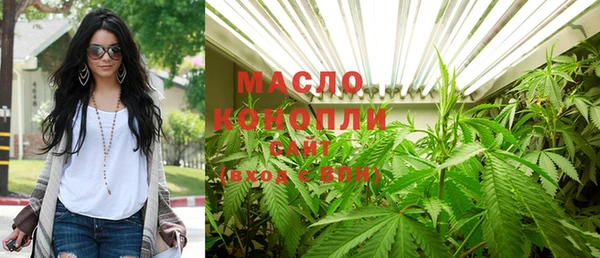 гашиш Горнозаводск