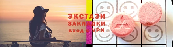 дживик Горно-Алтайск