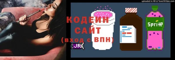 гашиш Горнозаводск