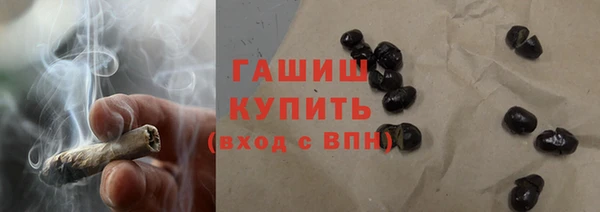 дживик Горно-Алтайск