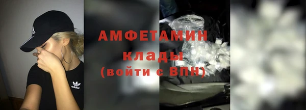 дживик Горно-Алтайск