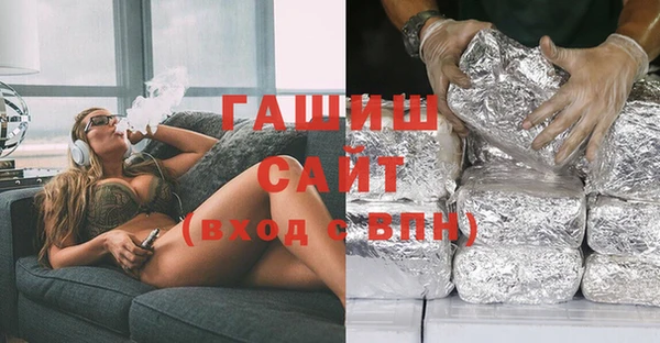 дживик Горно-Алтайск