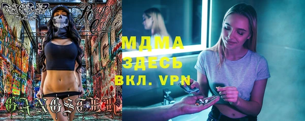 гашиш Горнозаводск