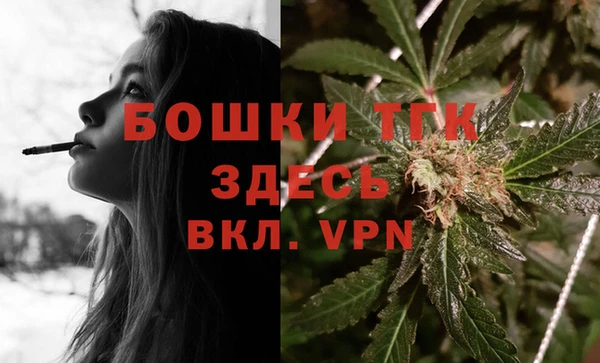 гашиш Горнозаводск