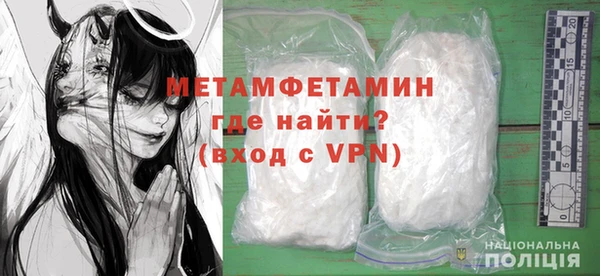 дживик Горно-Алтайск