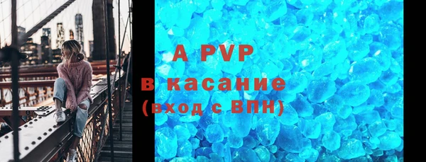 дживик Горно-Алтайск