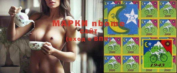 гашиш Горнозаводск