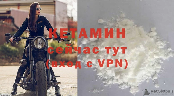 гашиш Горнозаводск