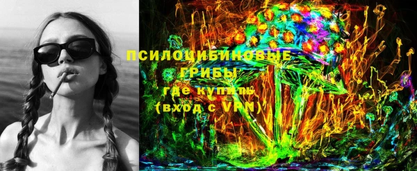 мет Горняк