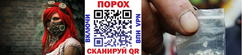 Купить закладки  Вилючинск  Первитин кристалл 